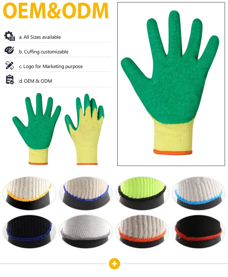 Latex Coated Glove Anti-Slip Wear-Resistance Guantes Protection Hand Safety Work Gloves