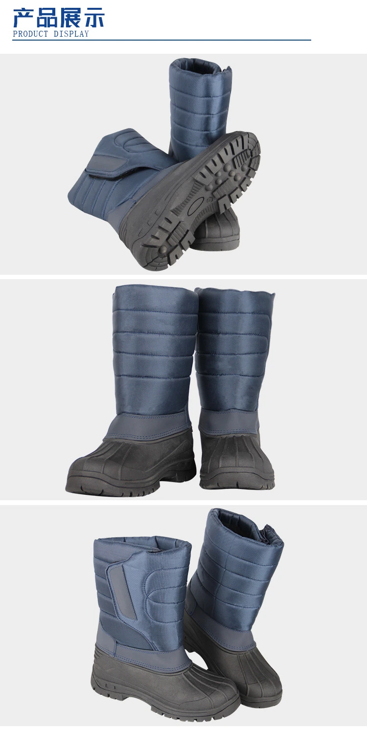 Cryogenic Liquid Nitrogen Boots Cryo Clothes Suit for Lab